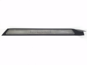 Inner sill trim