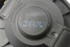 Land Rover Discovery III (2004–2009) Salongi puhuri mootor MF0160700880 - 4