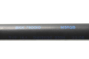 Land Rover Discovery III (2004–2009) Hood prop/gas strut BKK780010 - 4