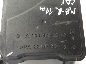 Stūres pastiprinātāja sūkņa tvertne - A0004602283