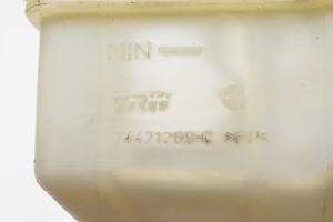 Land Rover Discovery III (2004–2009) Hauptbremszylinder 74471269C - 2
