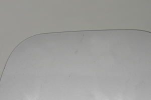 Land Rover Discovery III (2004–2009) Tankdeckel ALN780053 - 3