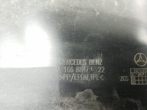 Mercedes Benz GL-Class 166 (2012–2015) Priekšējā apakšspārna aizmugurējā daļa A1668847622 - 3