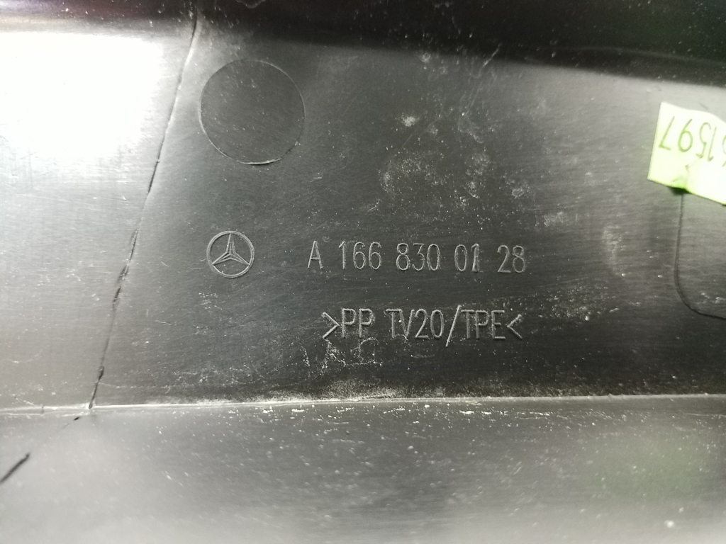 MERCEDES-BENZ GL-Class X166 (2012-2015) Облицовка на капака на предната чистачка A1668300128 20427493