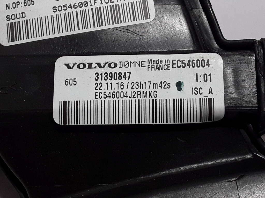 VOLVO XC90 2 generation (2014-2024) Kiti vamzdeliai 31390847 22406209