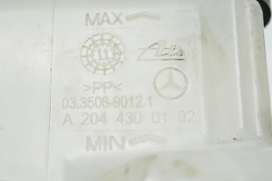 Mercedes Benz E-Class W212 (2009–2015) Brake master cylinder A2044300102 - 2