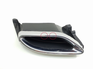 Mercedes Benz GL-Class 166 (2012–2015) Heckstoßstangengitter A2928850723