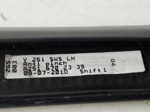 Mercedes Benz R-Class 251 (2006–2017) Rear quarter glass seal A2516702339 - 2