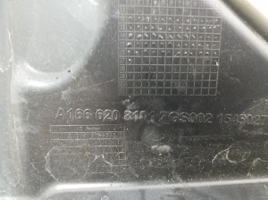 Mercedes Benz GL-Class 166 (2012–2015) Schalldämmung A1666208101 - 2