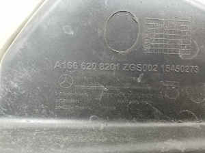 Mercedes Benz GL-Class 166 (2012–2015) Schalldämmung A1666208201 - 2