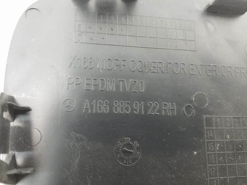 MERCEDES-BENZ M-Class W166 (2011-2015) Fog lamp trim A1668859122 18810204