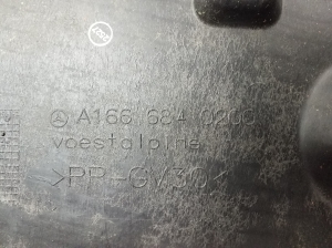 Mercedes Benz GL-Class 166 (2012–2015) Rear underbody shield A1666840200 - 2
