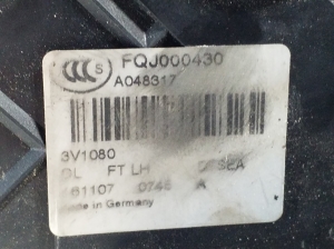 Jaguar XJ (2009–2026) Esiukse lukk FQJ000430 - 2