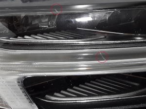 VOLVO V60 (2018–2026) Scheinwerfer vorne 32228810 - 3