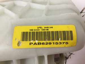 Opel Astra H (2004–2010) Passenger dashboard airbag 24451349 - 2