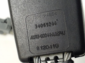 Jaguar XJ (2009–2026) Tagaistme turvavöö lukk AW9360044AA8PVJ - 4
