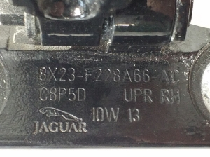 Jaguar XJ (2009–2026) Rear side door upper hinge - 3