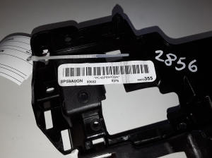 Peugeot 508 (2018–2026) Sonstiger Halter 8P59A0GN - 3
