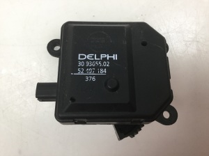 Heater flap actuator - 52497184