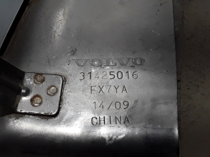 VOLVO V60 (2010–2018) Summuti otsik 31425016 - 2