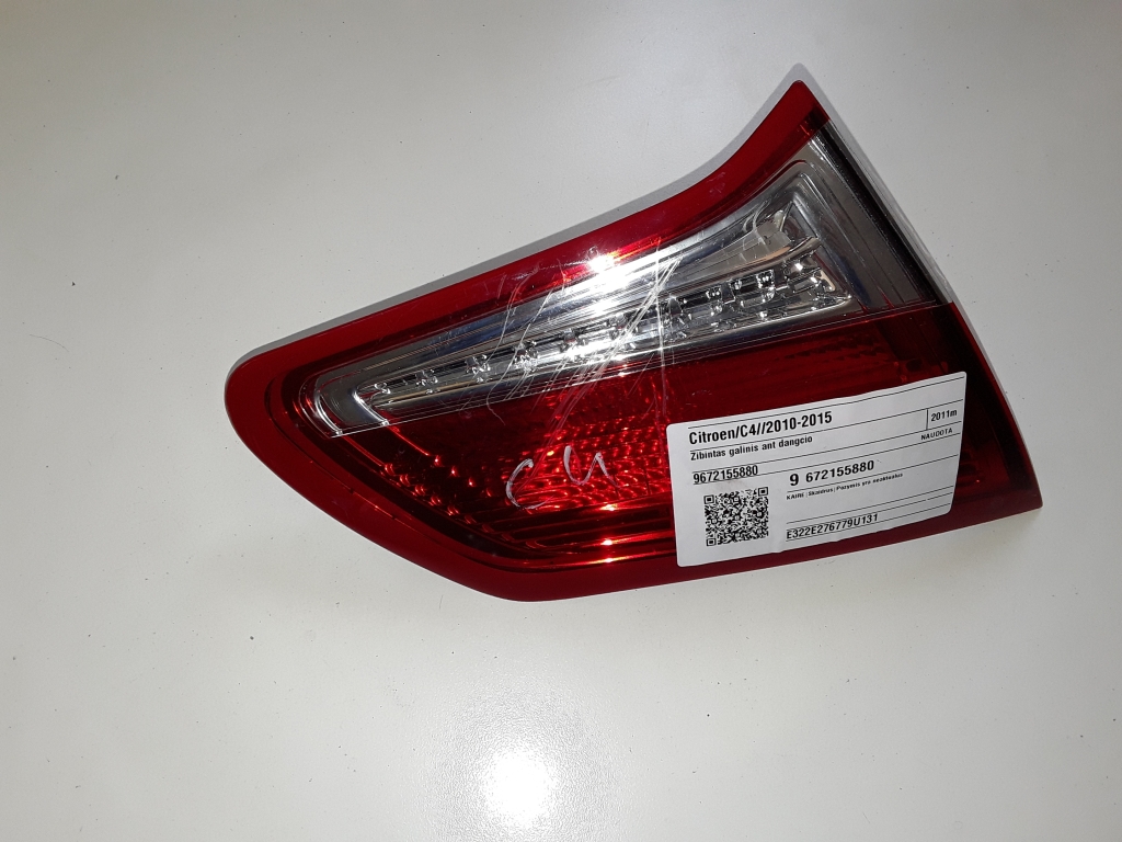 CITROËN C4 2 generation (2010-2024) Left Side Tailgate Taillight 9672155880,VPAP2X13405B,28734G 26257571