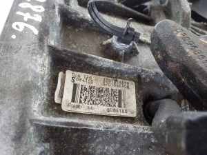 NISSAN Qashqai (2013–2021) Ātrumkārba 320104EA0B - 3