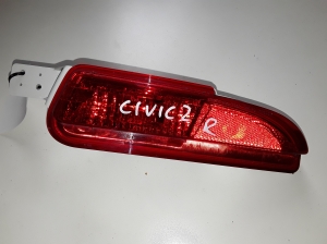 Rückleuchte Heckleuchte innen - V300AR