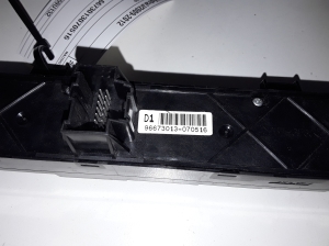 Opel Antara (2006–2017) Hazard light switch 96673013070516 - 3