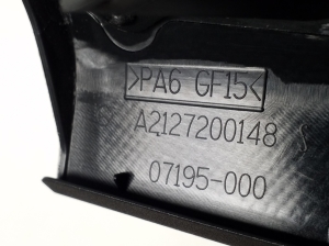 Mercedes Benz E-Class W212 (2009–2015) Esiukse muu osa A2127200148 - 2