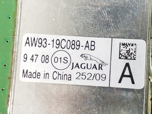 Jaguar XJ (2009–2026) Antenas pastiprinātājs AW9319C089AB - 2