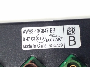 Jaguar XJ (2009–2026) Antenna amplifier AW9318C847BB - 3