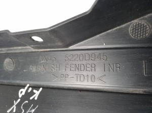 Mitsubishi ASX (2010–2026) Anderes Körperteil 5220D945 - 2