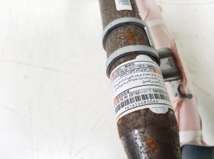 Mitsubishi ASX (2010–2026) Katuse turvapadi 7030A442 - 2