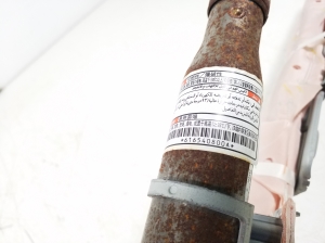 Mitsubishi ASX (2010–2026) Katuse turvapadi 7030A441 - 2