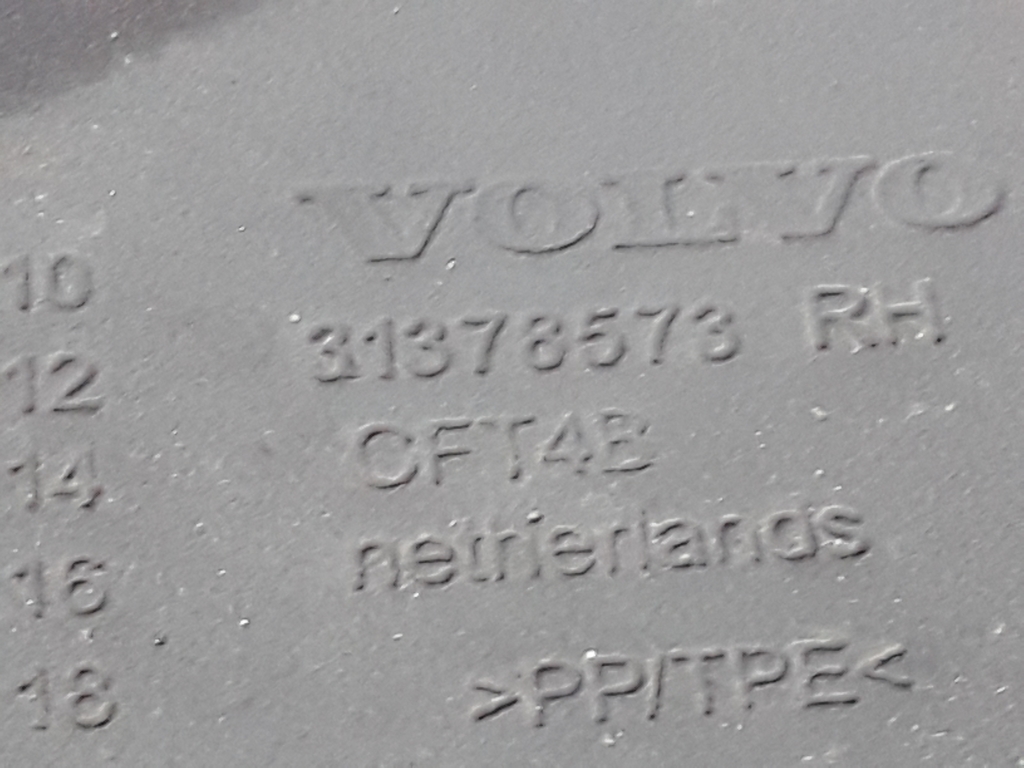 VOLVO V40 2 generation (2012-2020) Garniture de capot d'essuie-glace avant 31378573 22407117