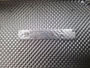 Opel Insignia (2017–2026) Summuti kuumakaitse 84191152 - 2