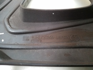 Opel Insignia (2017–2026) Ilukilp 13472459 - 3