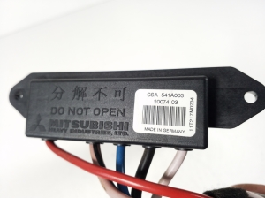 Mitsubishi ASX (2010–2026) Heater heating element 541A003 - 2