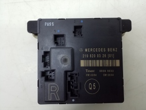   Steuergerät für hintere Seitentür  - A2198200326 