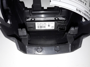 Citroen DS5 (2011–2019) Dashboard trim 96785849ZD - 3