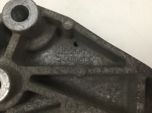 Opel Astra H (2004–2010) Mootori kinnitus 24459819 - 2