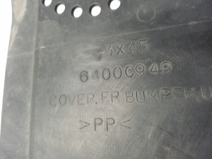 Mitsubishi ASX (2010–2026) Weitere Details des Frontrahmens 6400C949 - 2