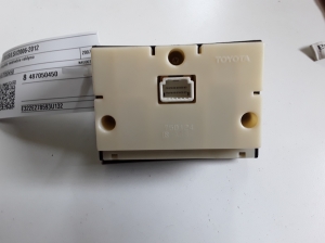LEXUS LS (2006–2017) Mirror control switch 8487050450 - 3