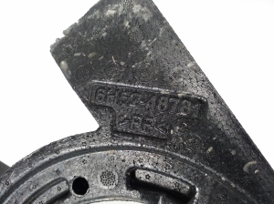 Land Rover Freelander (2006–2014) Anderes Körperteil 6H5248781 - 2