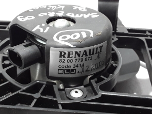 Dacia Sandero (2008–2012) Dzesēšanas ventilators 8200779073 - 3
