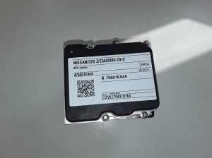 NISSAN 370 Z Z34 (2009–2026) ABS Steuergerät 476601EA4A - 3