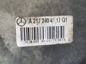 Mercedes Benz C-Class 204 (2007–2014) Mootoripadi A2122404117 - 2
