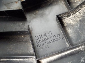 Mitsubishi ASX (2010–2026) Steering column trim 8065A102 - 4
