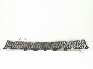  Front bumper lower grille 