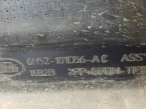 Land Rover Freelander (2006–2014) Sliekšņa ārējā apdare 6H52101D56AC - 4
